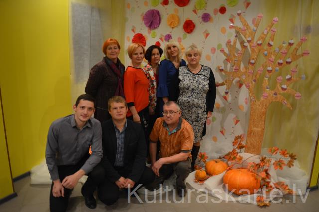 Lazdukalna SN 